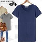 Round-neck Colored T-shirt