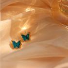 Butterfly Earring 1 Pair - Gold & Aqua Green - One Size