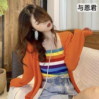 Light Cardigan / Striped Camisole