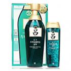 Ryoe - Scalp Skin Deep Cleansing Set: Shampoo 450g + 180g 2 Pcs