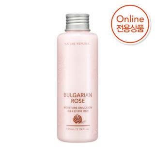 Nature Republic - Bulgarian Rose Moisture Emulsion 155ml 155ml