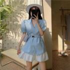 Short-sleeve Blazer / Shirred A-line Skirt