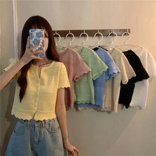 Short Sleeve Eyelet Knit Cardigan