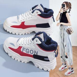 Lettering Color Block Platform High-top Sneakers