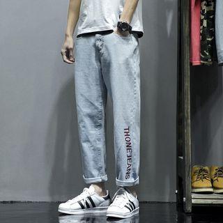 Shift Embroidered Cropped Jeans