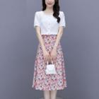 Short-sleeve Square-neck Blouse / Print Midi A-line Skirt / Set