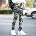 Camouflage Slim Fit Pants