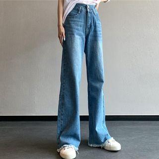 Wide Leg Frayed Jeans
