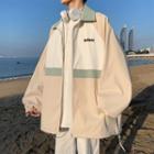 Color Block Collar Jacket