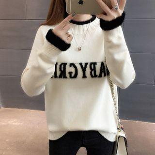 Furry Trim Lettering Sweater