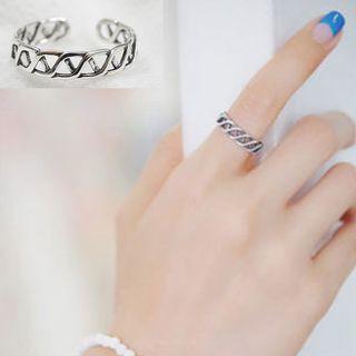 925 Sterling Silver Perforated Open Ring Adjustable - 925 Sterling Silver - One Size