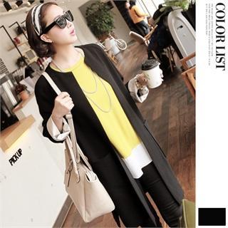 Contrast-trim Open-front Jacket