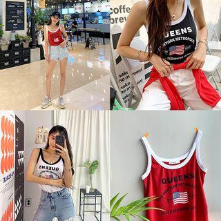 U-neck Sleeveless Printed Ringer Top