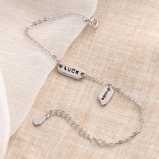 Alloy Luck Lettering Bracelet Silver - One Size