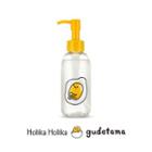 Holika Holika - All Kill Cleanser Oil To Foam (gudetama Lazy & Easy Edition) 150ml