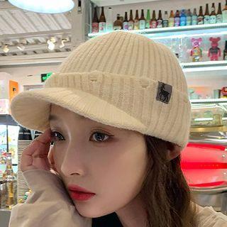 Distressed Knit Cap