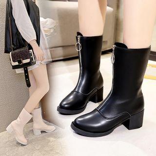 Faux Leather Front Zipper Block Heel Short Boots