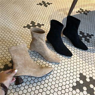 Faux Suede Asymmetric Heel Booties
