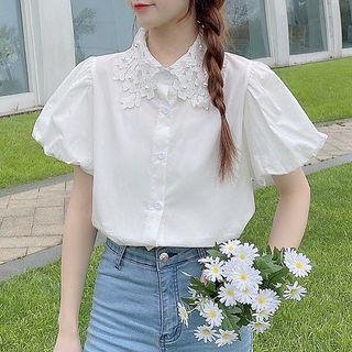 Short-sleeve Collared Shirt White - One Size