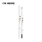 Memebox - Im Meme Im Brow Pencil Easy Glide #001 Light Brown 0.2g