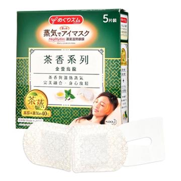 Kao - Megrhythm Steam Eye Mask Jinxuan Tea Edition 5 Pcs