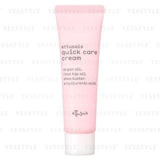 Ettusais - Quick Care Cream 30g