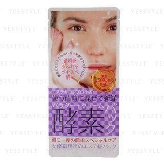 Hollywood - Orchid Pick-up Mask A 1 Pc