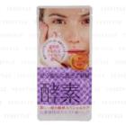 Hollywood - Orchid Pick-up Mask A 1 Pc