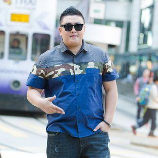 Short-sleeve Camouflage Colour Block Shirt