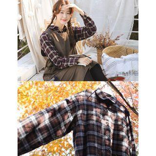 Elbow-patch Plaid Flannel Shirt
