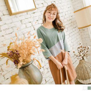 3/4 Sleeve Color Block A-line Dress