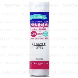Rosette - Ceramide Lotion 200ml