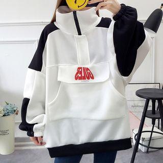 Couple Matching Color Block Zip Placket Sweatshirt