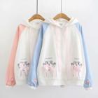 Color Block Cat Print Hooded Zip Jacket