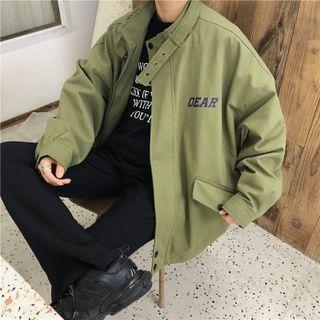 Long Sleeve Lettering Plain Jacket