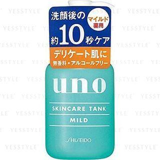 Shiseido - Uno Skincare Tank (mild) 160ml