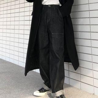 High-waist Front Pocket Straight Leg Jeans