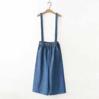 Pinstripe Cropped Wide-leg Jumper Pants