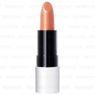 Shiseido - Playlist Instant Lip Complete Glossy (#bel01) 1.8g