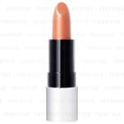 Shiseido - Playlist Instant Lip Complete Glossy (#bel01) 1.8g