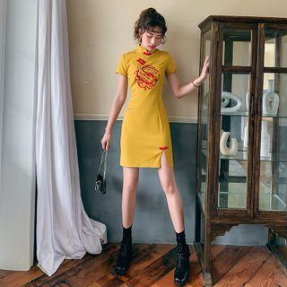 Dragon Embroidered Short-sleeve Slit Qipao
