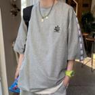 Crew Neck Lettering Cotton Sweatshirt