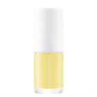Nature Republic - Color And Nature Nail Color (#61 Shy Yellow) 9g