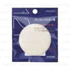 Shiseido - Presto Powder Puff 121 1 Pc