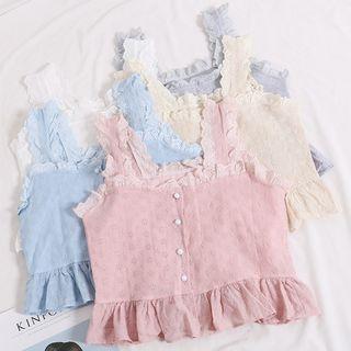 Eyelet Ruffled-trim Vest