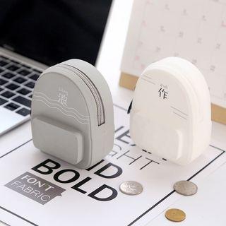 Silicone Coin Purse