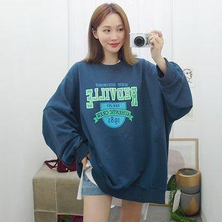Plus Size Varsity Letter Sweatshirt
