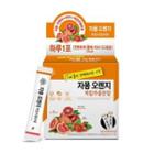 Kbh - Natural Box Grapefruit Orange Powder 4g X 50 Packs