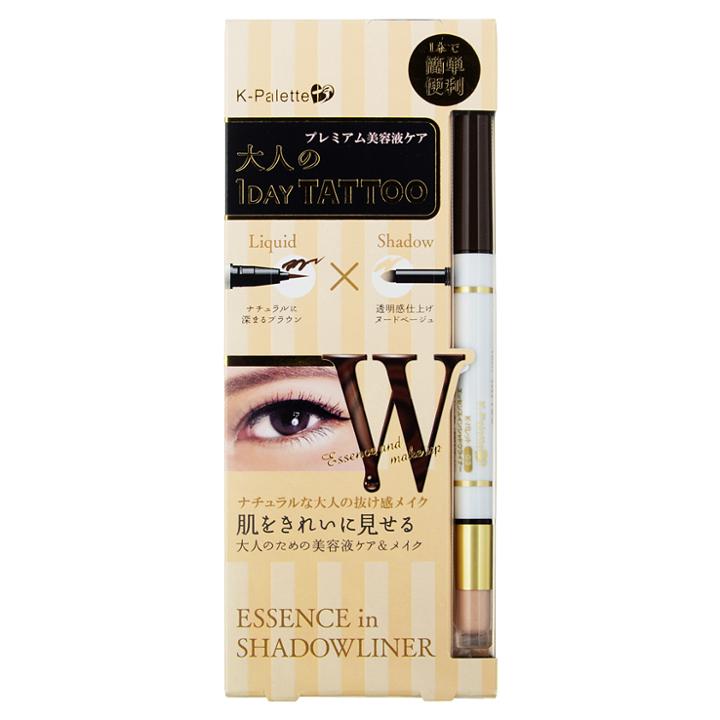 Essence In Shadow Liner (#03 Deep Brown X Nude Beige) 1 Pc