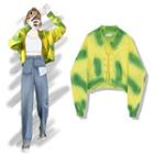 Tie-dyed Safety Pin Cardigan As Shown In Figure - One Size